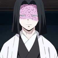 Ubuyashiki Kagaya