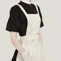 Người giúp việc