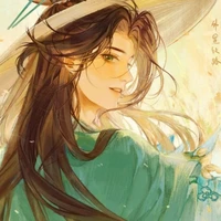 Bùi uyên _ĐSH vấn linh tông