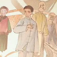 Đồ Phù Sinh (tể tướng)