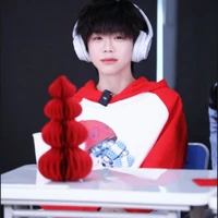 Trần Dịch Hằng