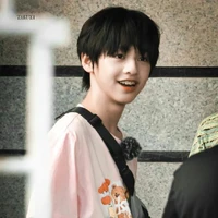Dương Hàm Bác
