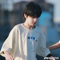 Ngụy Tử Thần