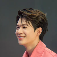 Bùi Anh Tú♡Atus♡