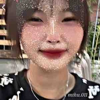 Ngân