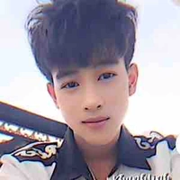 Thật 