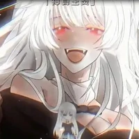 Diệp Thiên Tuyết