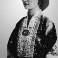Bà Lâm