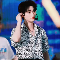 Đinh Trình Hâm