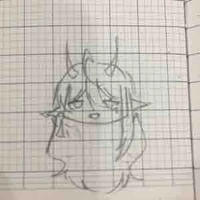 Mei