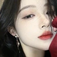 Dạ nguyệt Hàn
