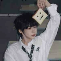 Trần Dịch Hằng 