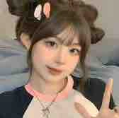 Phạm Ngọc Anh(bạn n9)