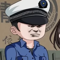 cảnh sát #1