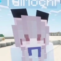 yui