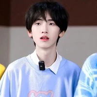 Tả Kỳ Hàm