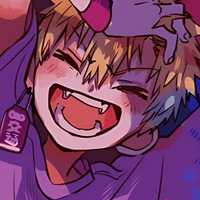 Kou