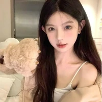 Hàn Ngọc Bảo Trân