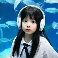 HOÀNG NHIÊN - con gái tiến sĩ