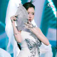 Bích phương 