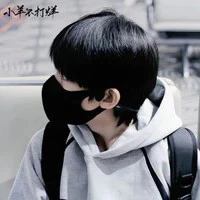 Dương Bác Văn
