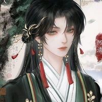 Hạc Hiên _ đại đệ tử _