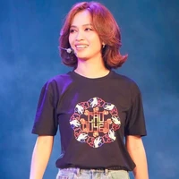 Ái Phương