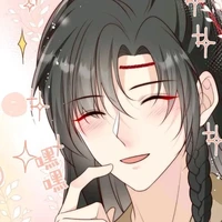 Mộc Trọng Hy (tứ ca)