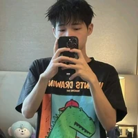 Tác giả nò
