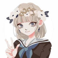 Yan