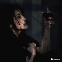 Thanh Bảo Ngọc-Đặng phu nhân