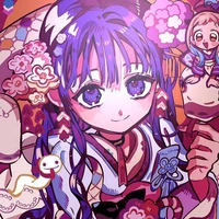 Akane Aoi