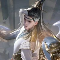 Valhein