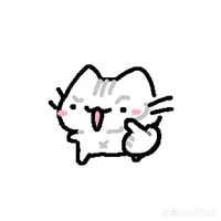 Gao đỏ