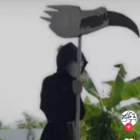 Reaper