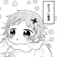 (Tomioka) Kibutsuji Giyu ( dạng em bé )