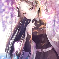 Kochou Kanae