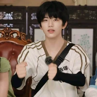 Trương Hàm Thụy