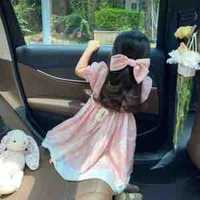 Đường Ngọc Dung