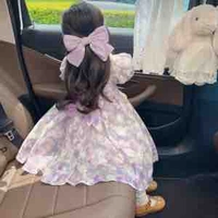 Đường Ngọc Dương