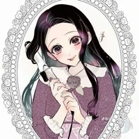 kamado nezuko