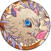 hashibira inosuke