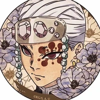 Uzui tenge