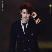 Đinh Trình Hâm