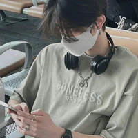 Võ Tuấn Vũ