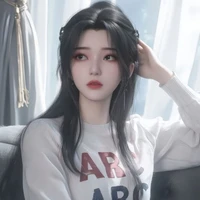 Giang Tư Tư