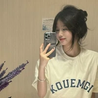 Trương Nguyễn Quỳnh Như