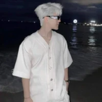Nguyễn tổng, Rhyder
