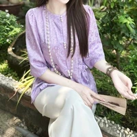 Bích Phụng  |    Mợ 2