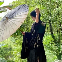 Trung Hào Thiên